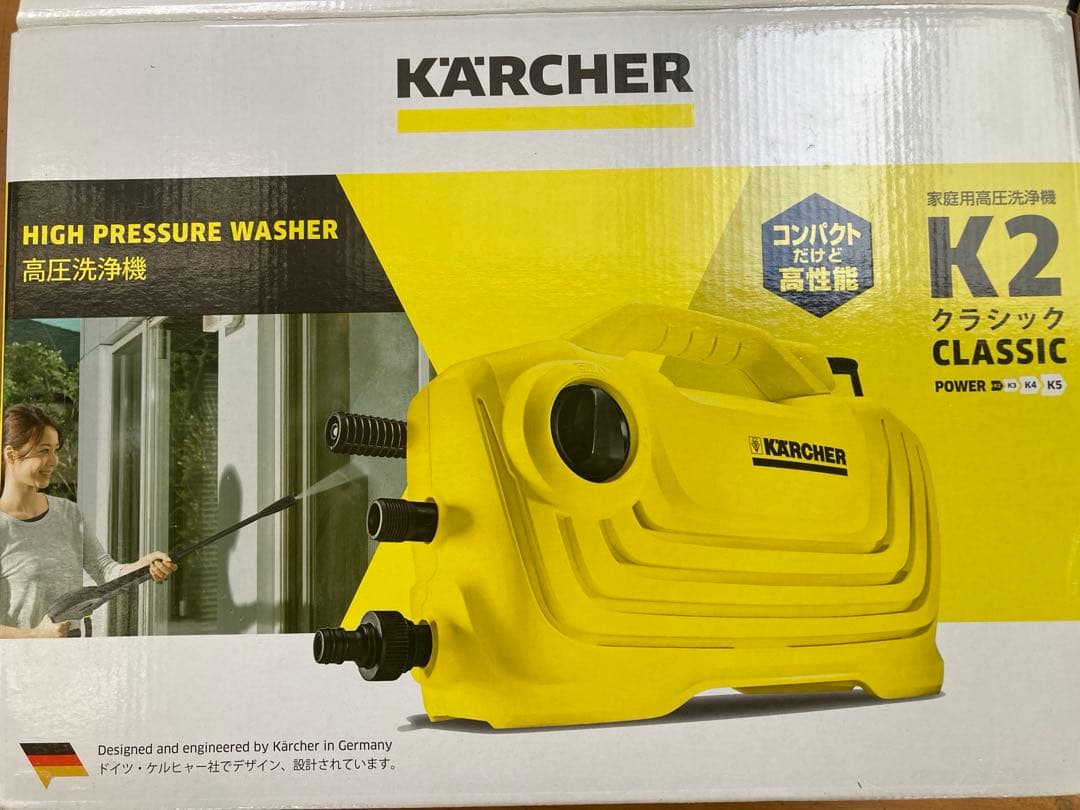 KARCHER 高圧洗浄機 K2 Classic
