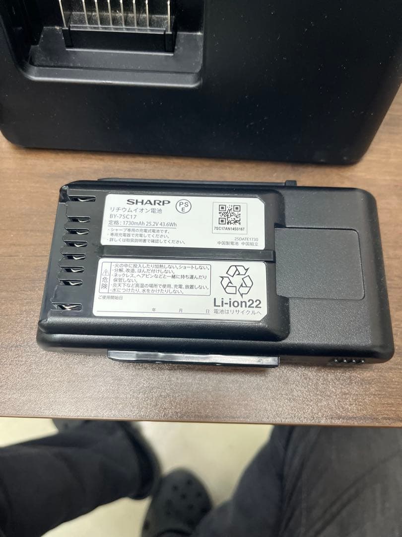 シャープ★掃除機★EC-PR9-B★2023年製★T