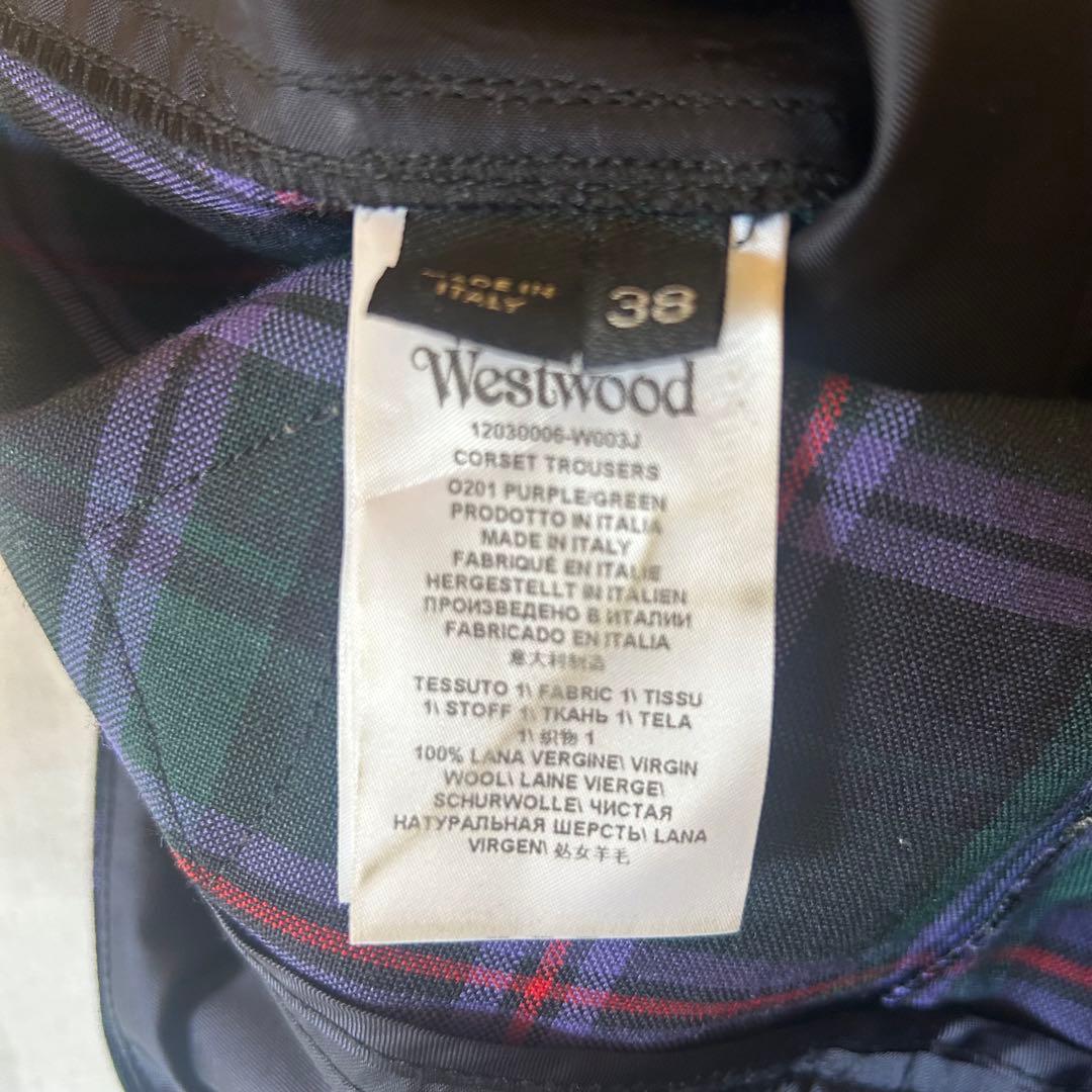 vivienne westwood コルセットパンツ