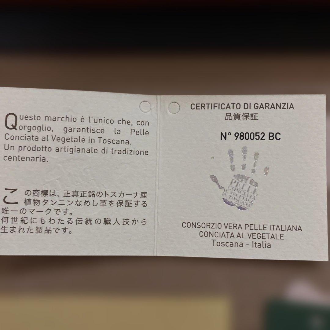 【未使用品】キソラ 長財布 メディセオ イタリア牛革 オレンジ　箱無し