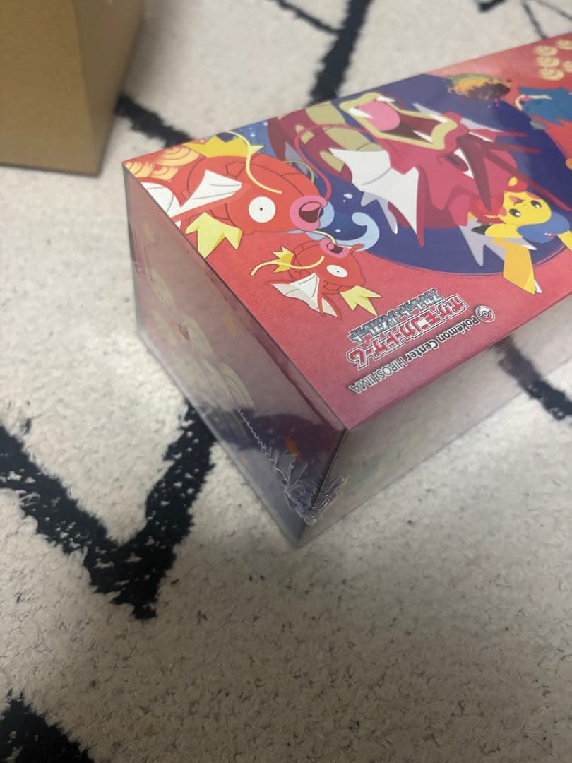 ポケモンセンターヒロシマ スペシャルBOX 新品未開封品