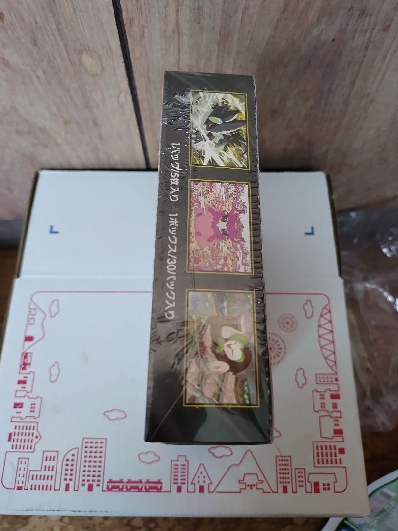 【新品・未開封】ムニキスゼロ 1BOX【シュリンク付】