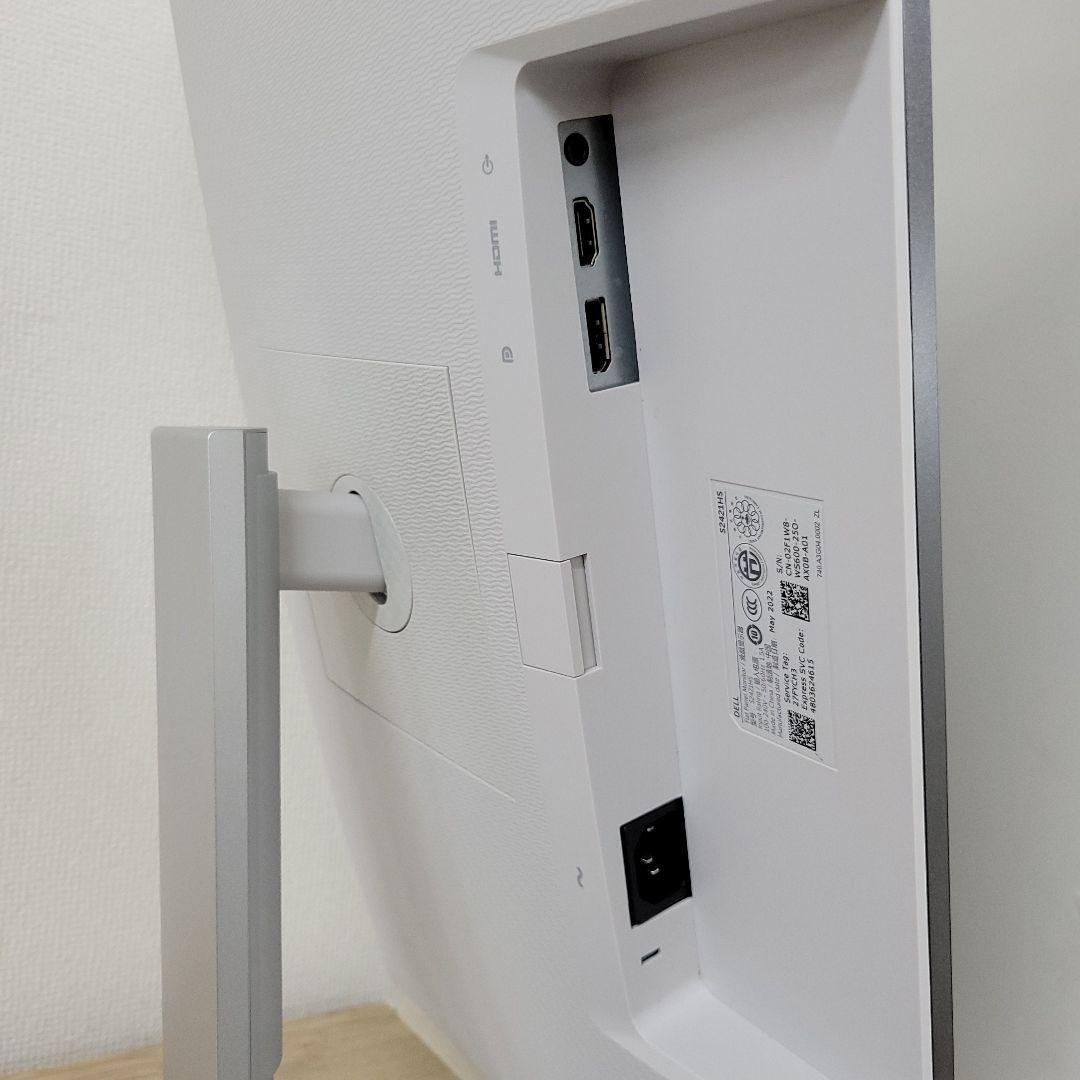 DELL ピボット機能付き 液晶モニター S2421HS 23.8インチ