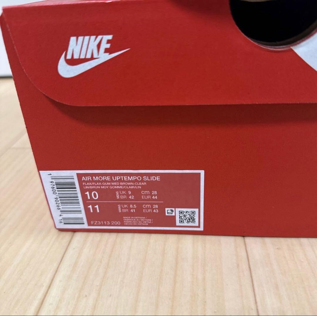 【新品未使用】ナイキエアモアアップテンポスライド28フラックスNIKE