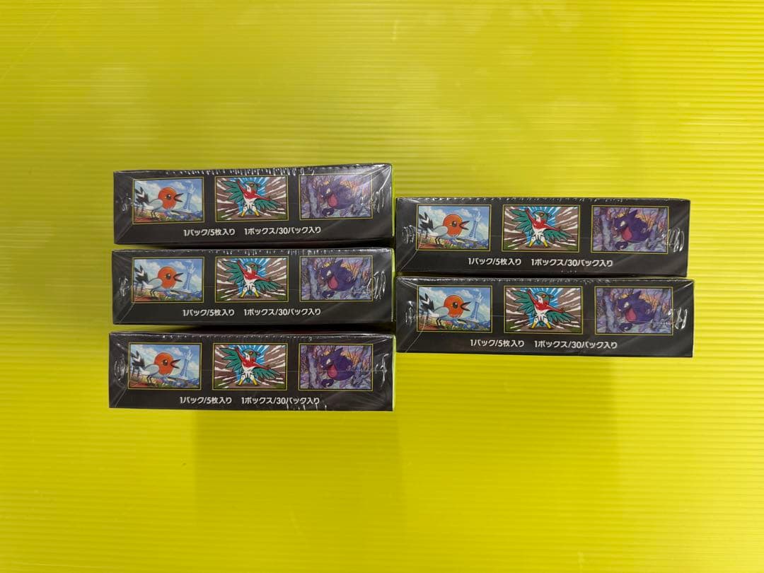 【新品・未開封】ポケモンカード　ムニキスゼロ　シュリンク付き　5BOX