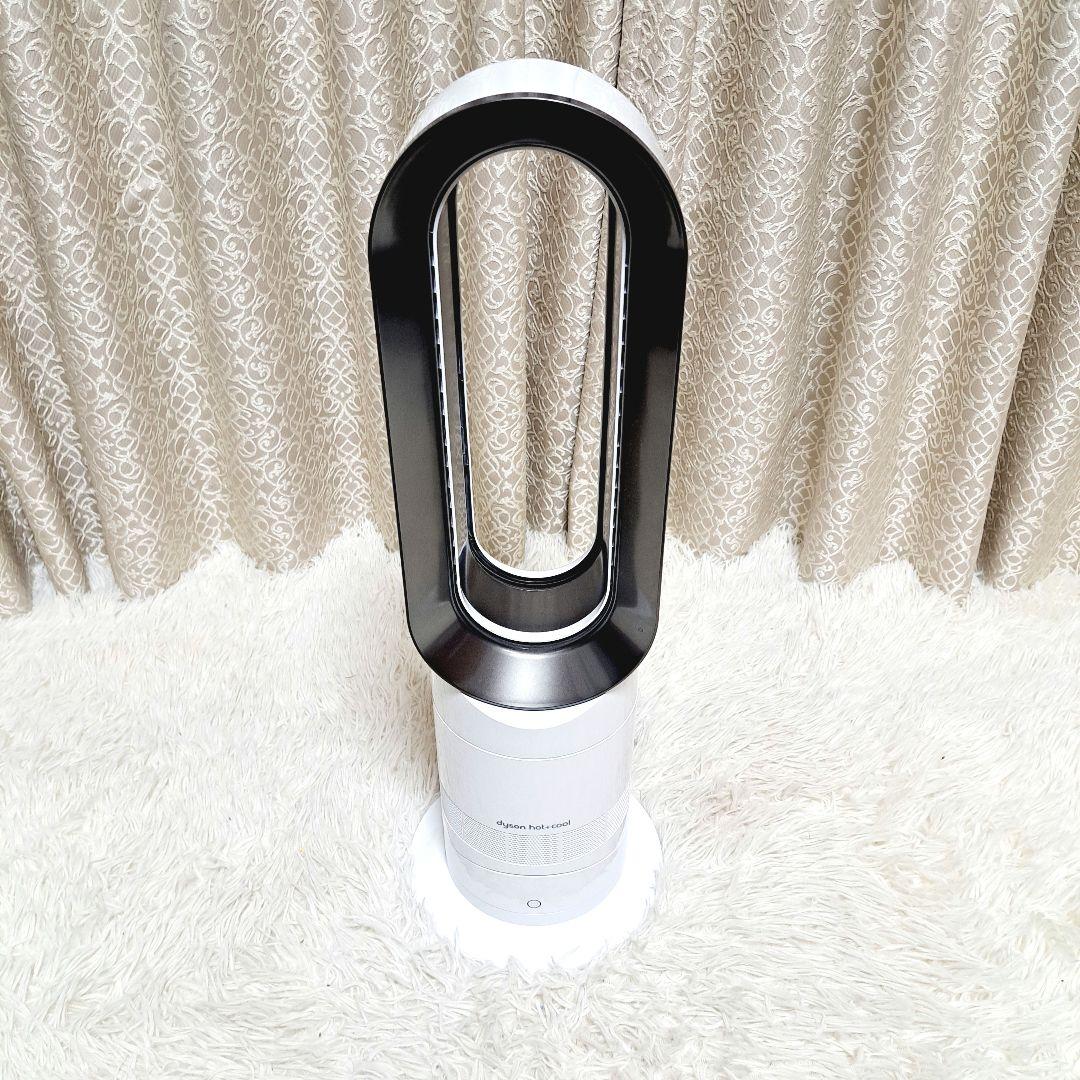 ✨極美品✨Dyson AM09 hot + cool 2020購入　年中人気型