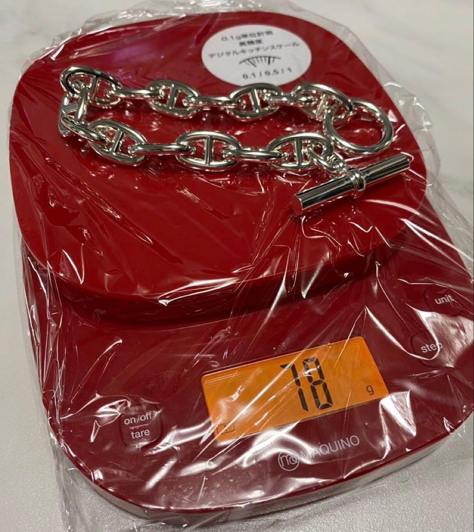 HERMES シェーヌダンクル　GM14コマ