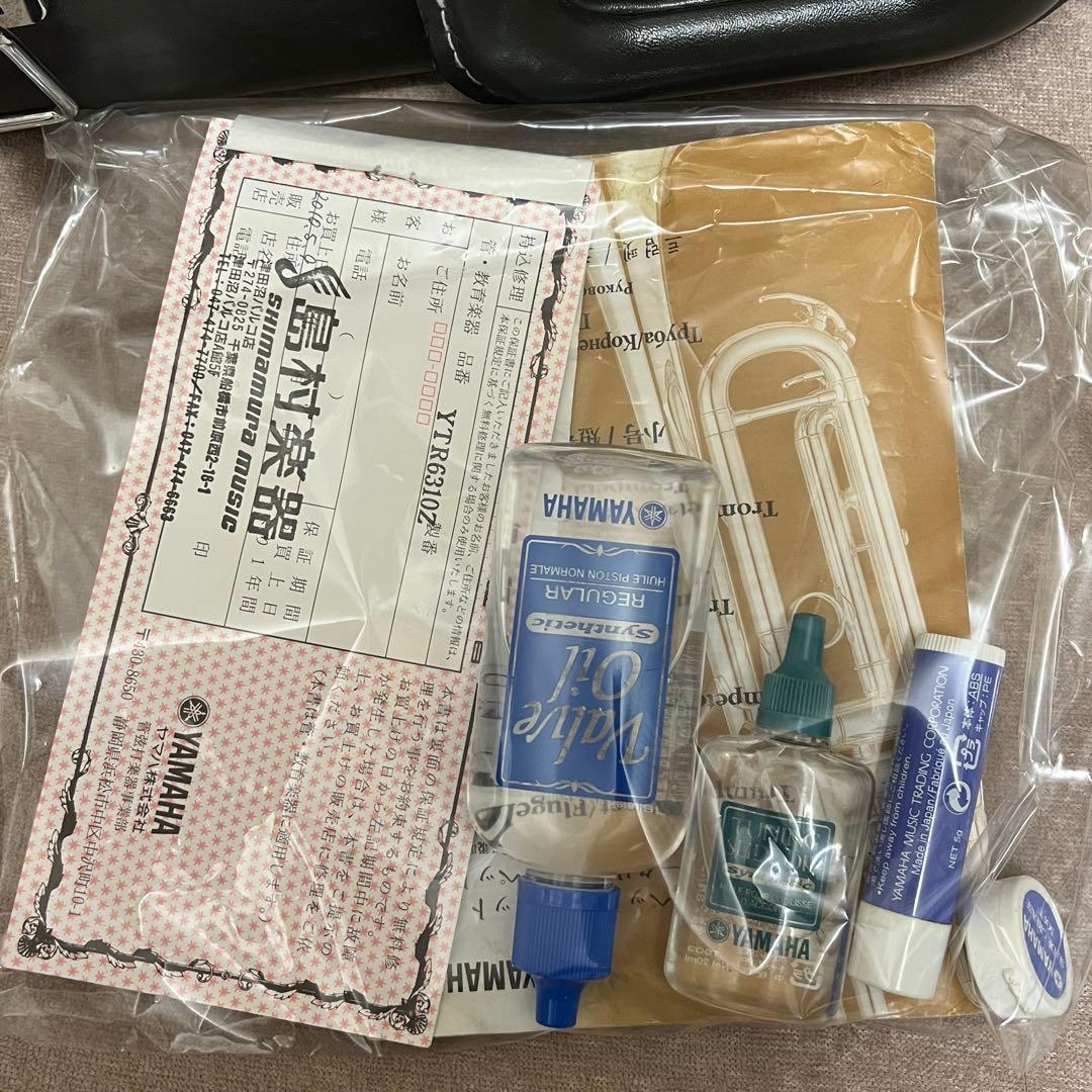 【現状渡し】ヤマハ YTR6310Z トランペット