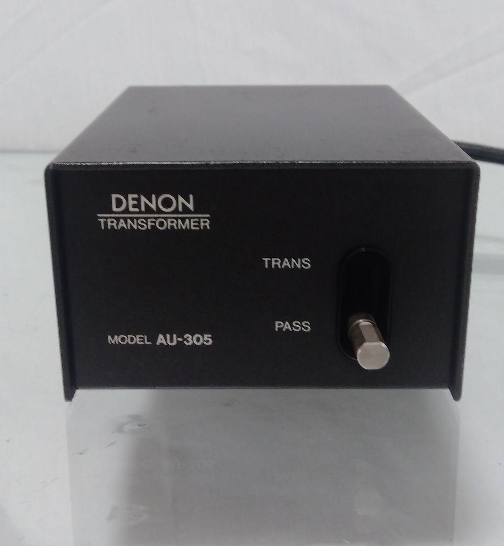 デノン MC(DL-103等)用 昇圧トランス AU-305 動作良好品