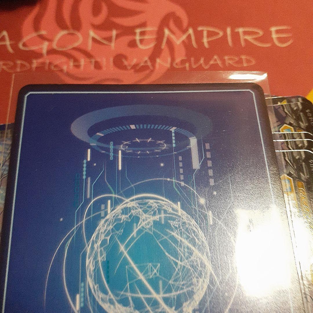 ホメロス ★★SEC タイムストレンジャー