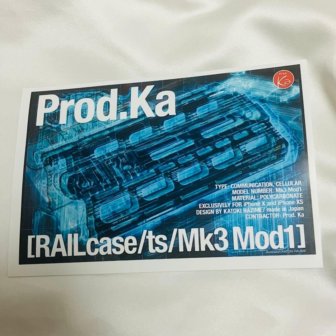 カトキハジメ iPhone ケース RAILcase Prod.Ka ガンダム