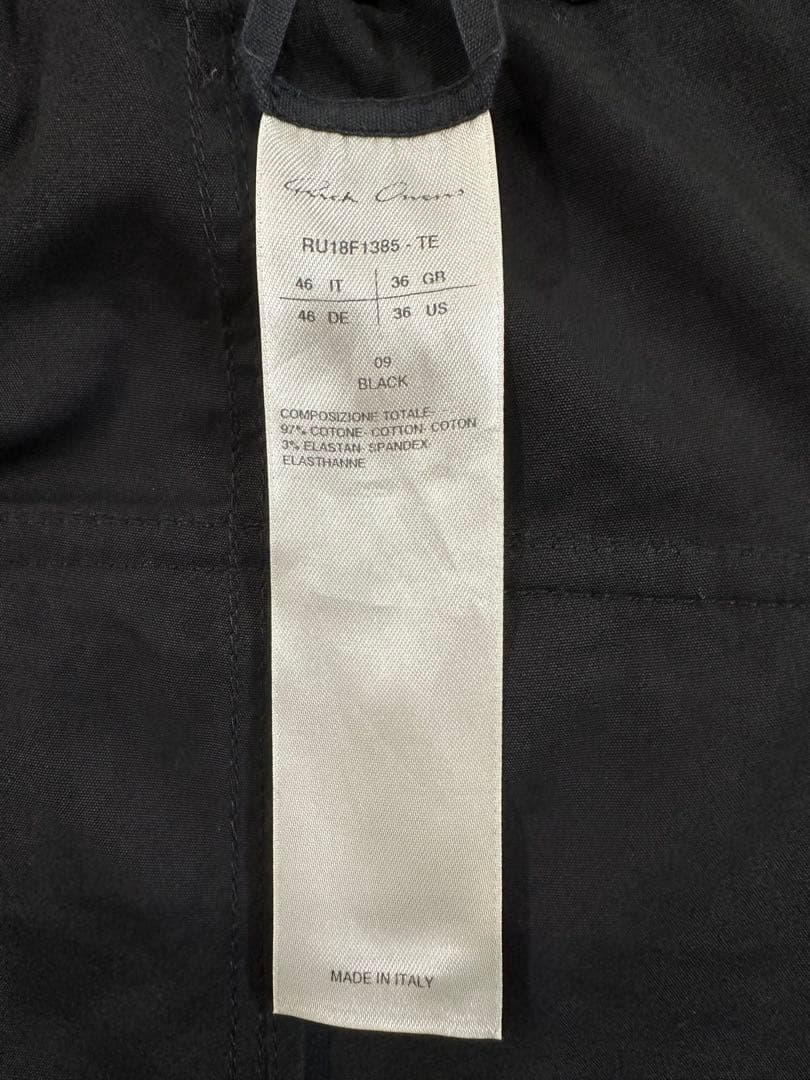 パンツ Rick Owens drawstring cropped cargo TE