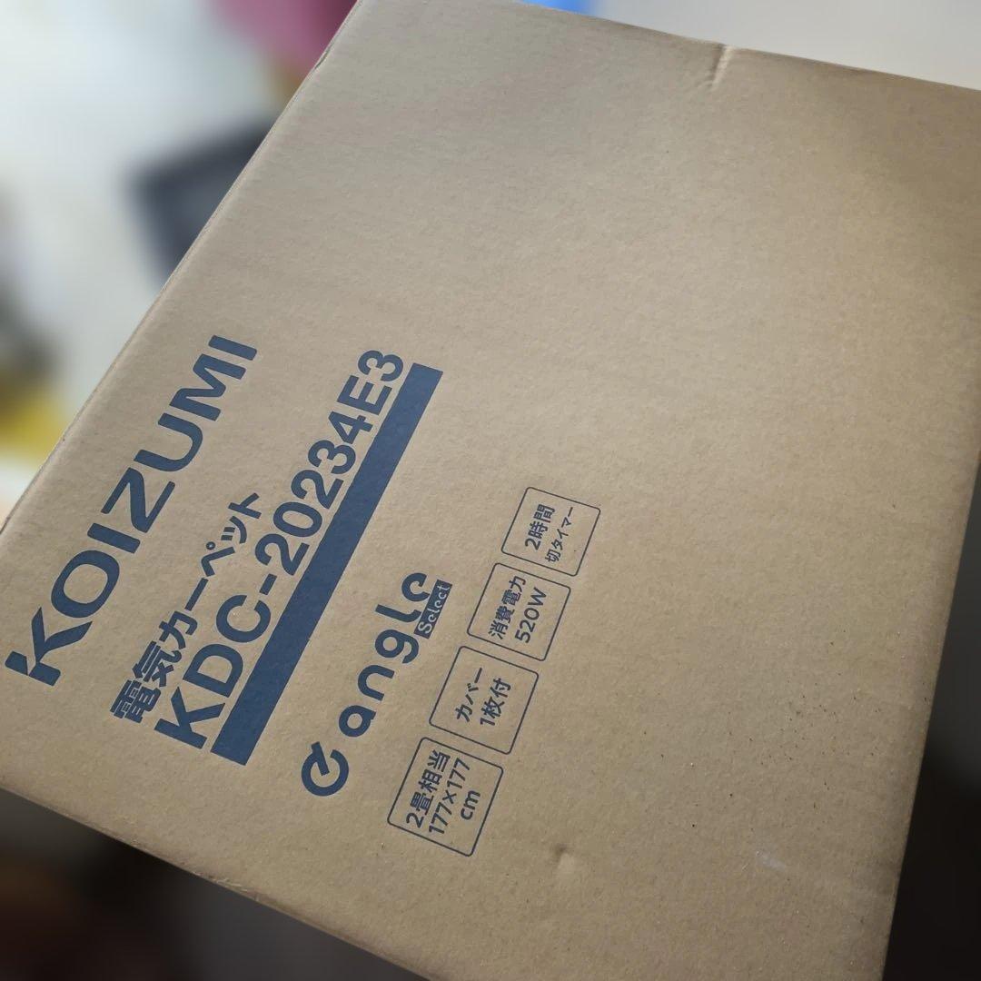 KOIZUMI 電気カーペット KDC-20234E3