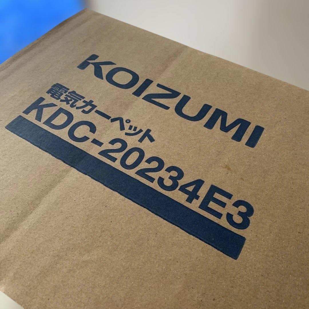 KOIZUMI 電気カーペット KDC-20234E3