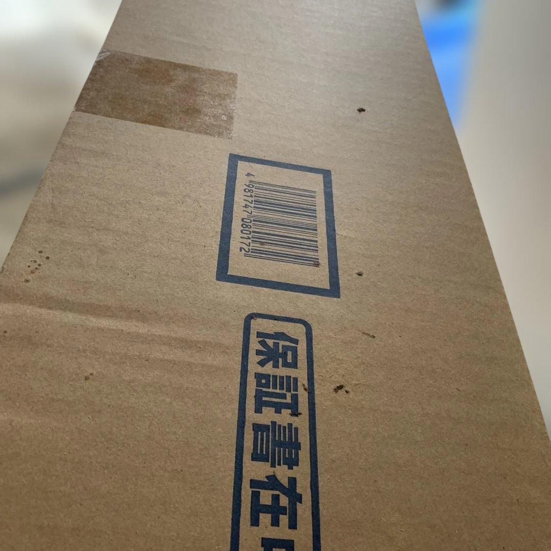 KOIZUMI 電気カーペット KDC-20234E3