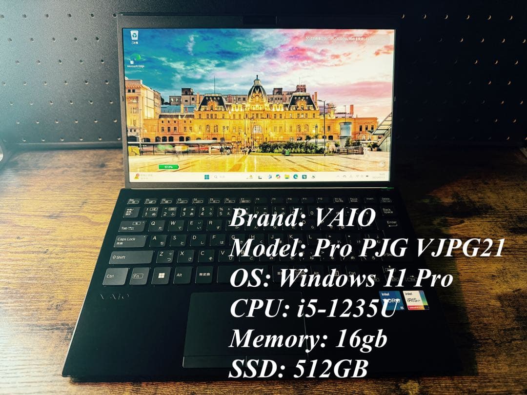 末末セール‼️ VAIO Pro PG 12世代 i5 16g 512GB
