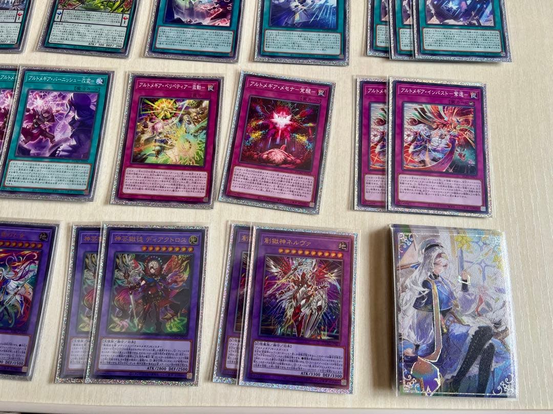 【遊戯王】アルトメギアデッキパーツ【同人スリーブ付き】