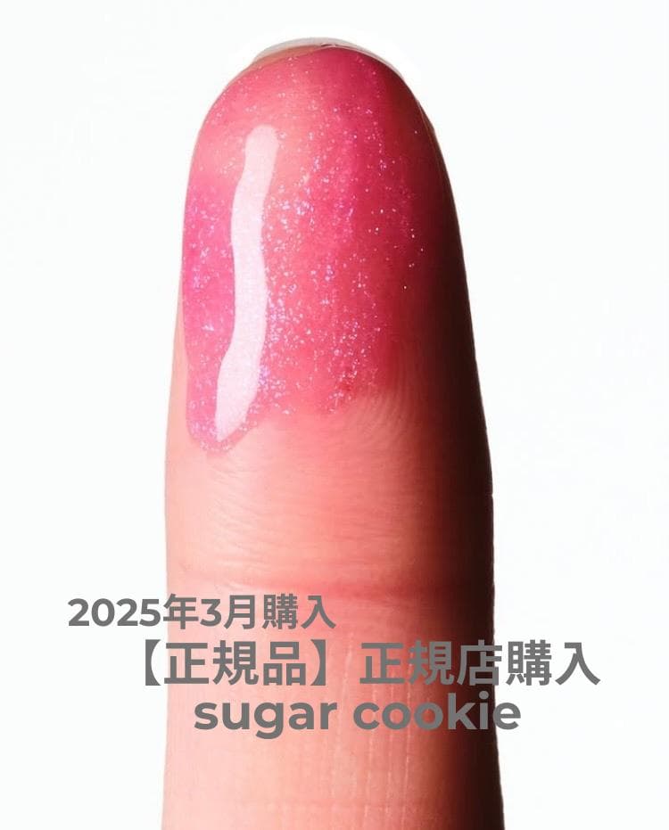 【正規品】rhode skinリップ Sugar Cookie 2個