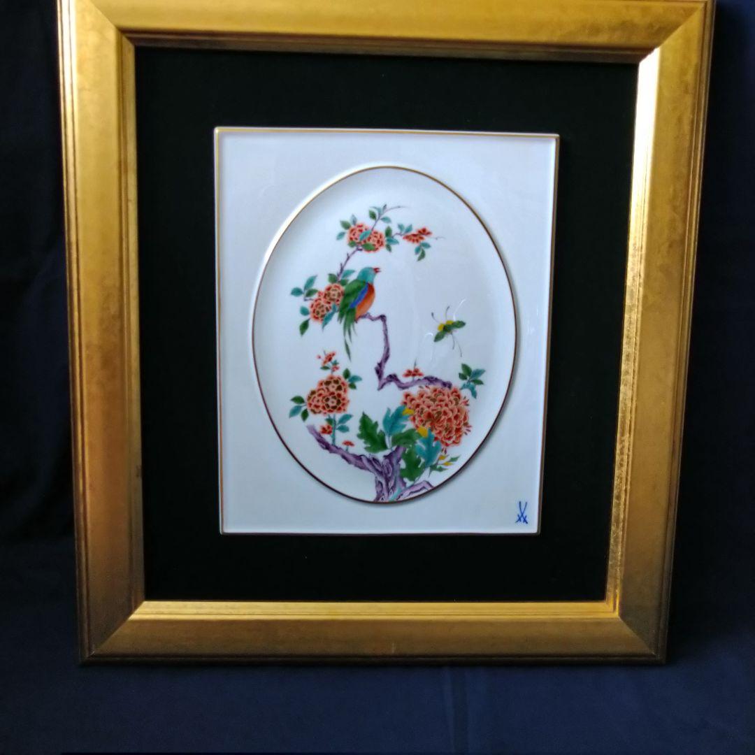 ✤マイセン(Meissen)シノワズリ額装陶板画✤『鳥と花』