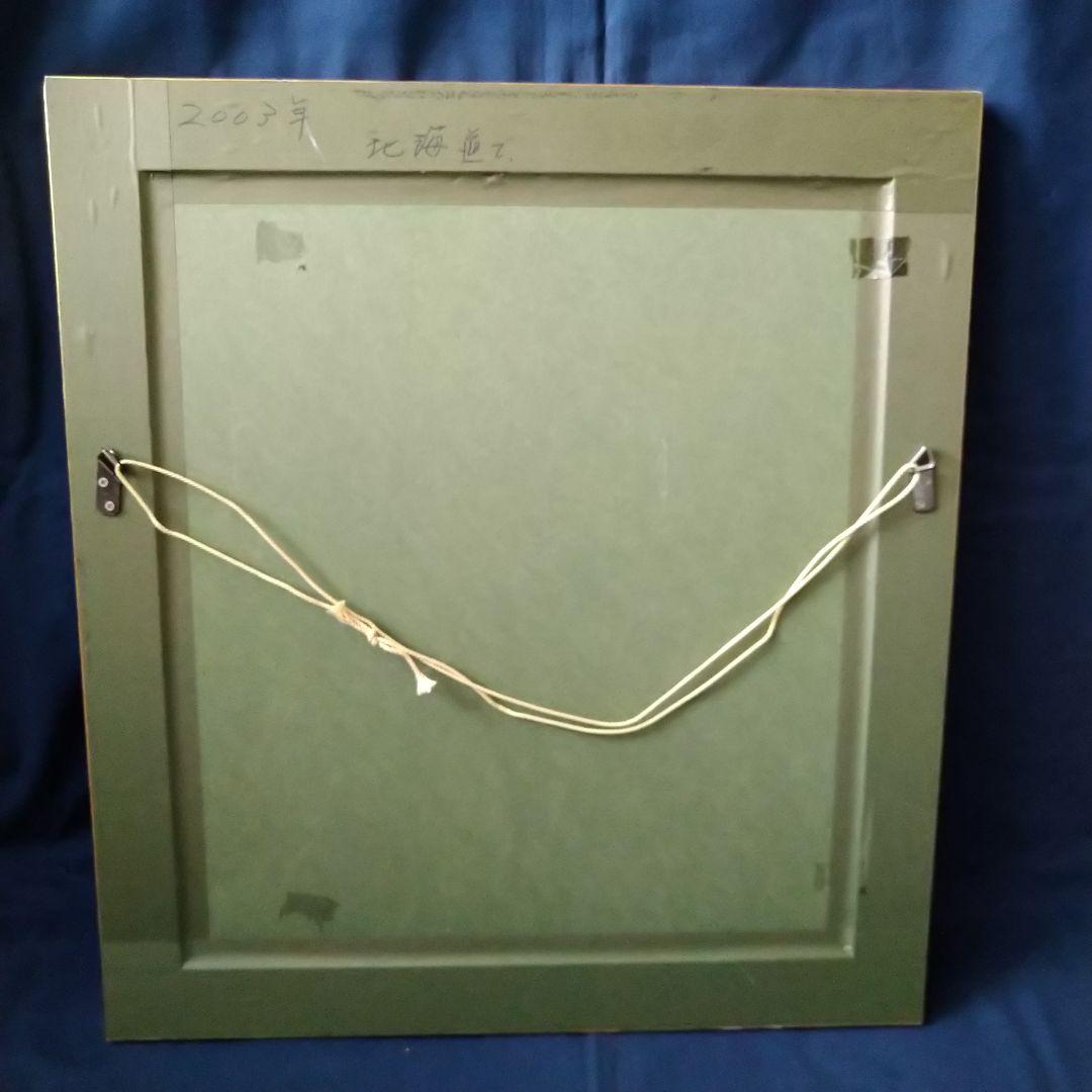 ✤マイセン(Meissen)シノワズリ額装陶板画✤『鳥と花』