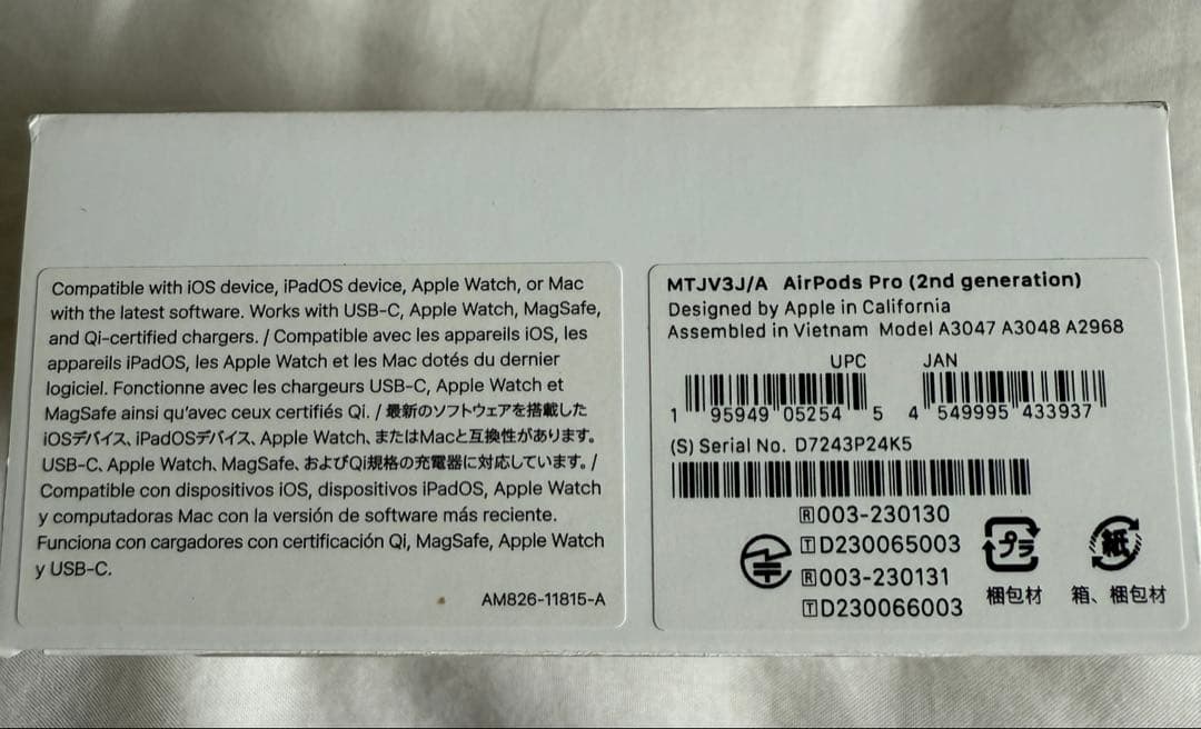 美品 AirPods Pro 第2世代 USB-C