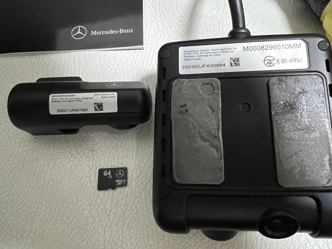 Mercedes-Benz ドライブレコーダー360 本体リアカメラSDカード付