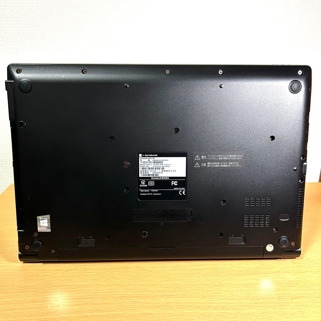 東芝 TOSHIBA dynabook B55/HS i7 512GB 16GB