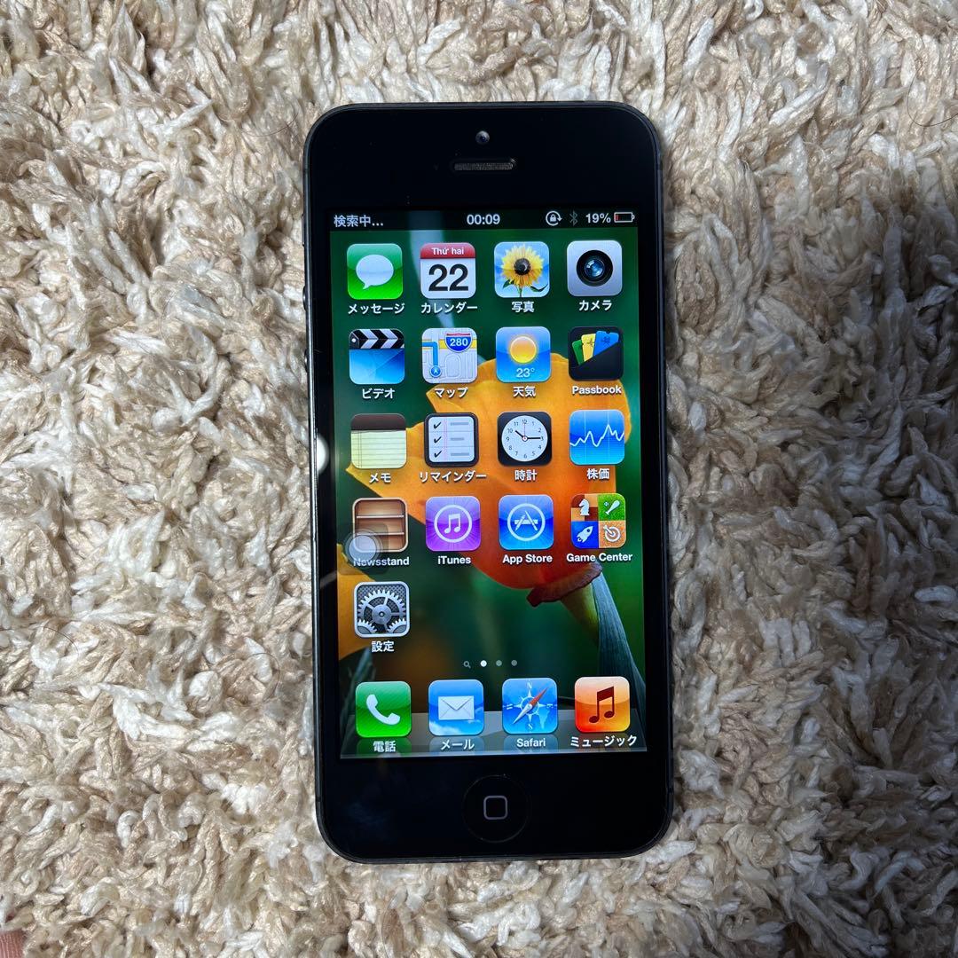 d*7様 『珍しい』Apple iPhone 5 64GB IOS 6.0