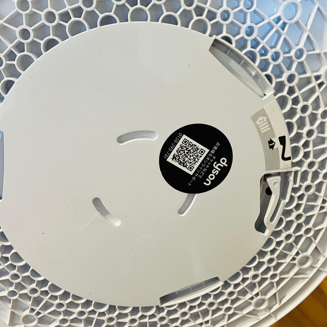 【美品】ダイソン AM07 2024年製 互換品リモコン付き 24時間以内発送