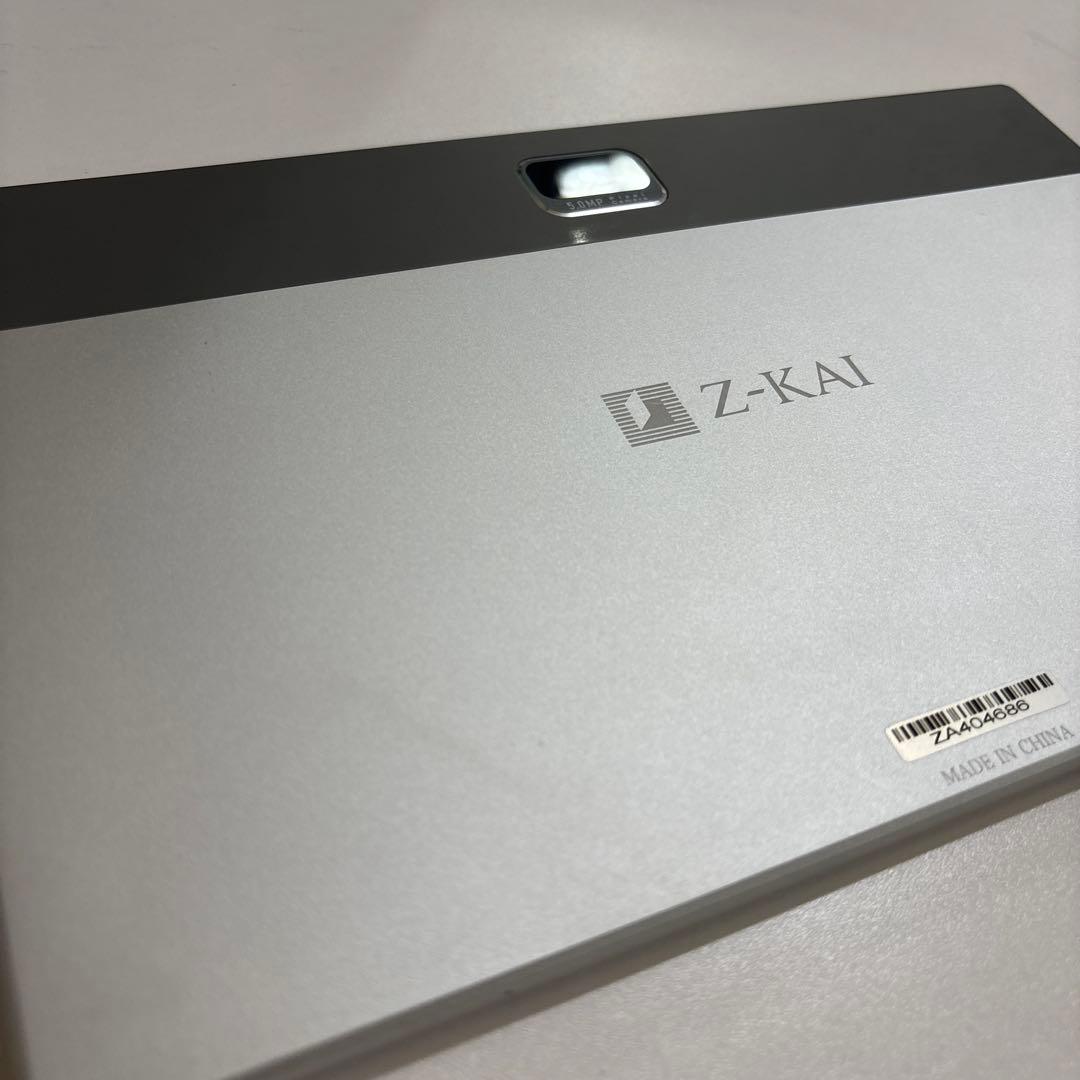 Z-KAI Z会専用タブレット 第2世代