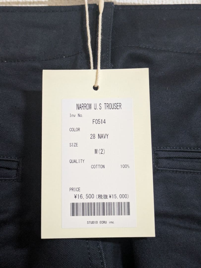 FOB FACTORY F0514 ナロー U.S トラウザー ウエポン Ｍ