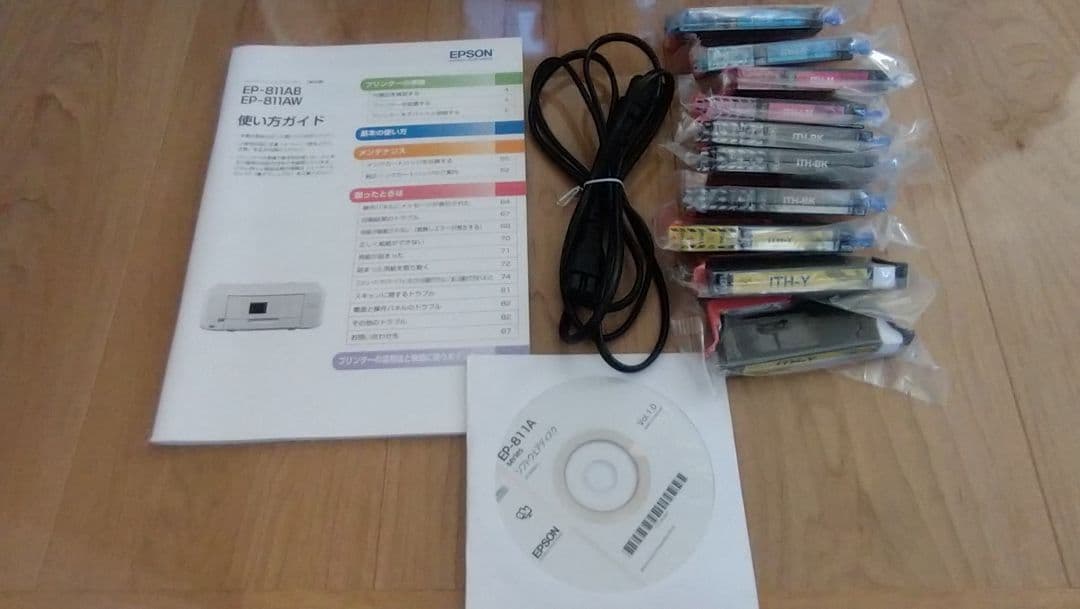 ■ジャンク品■EPSON EP-811 複合機■予備インク多数付属■プリンター