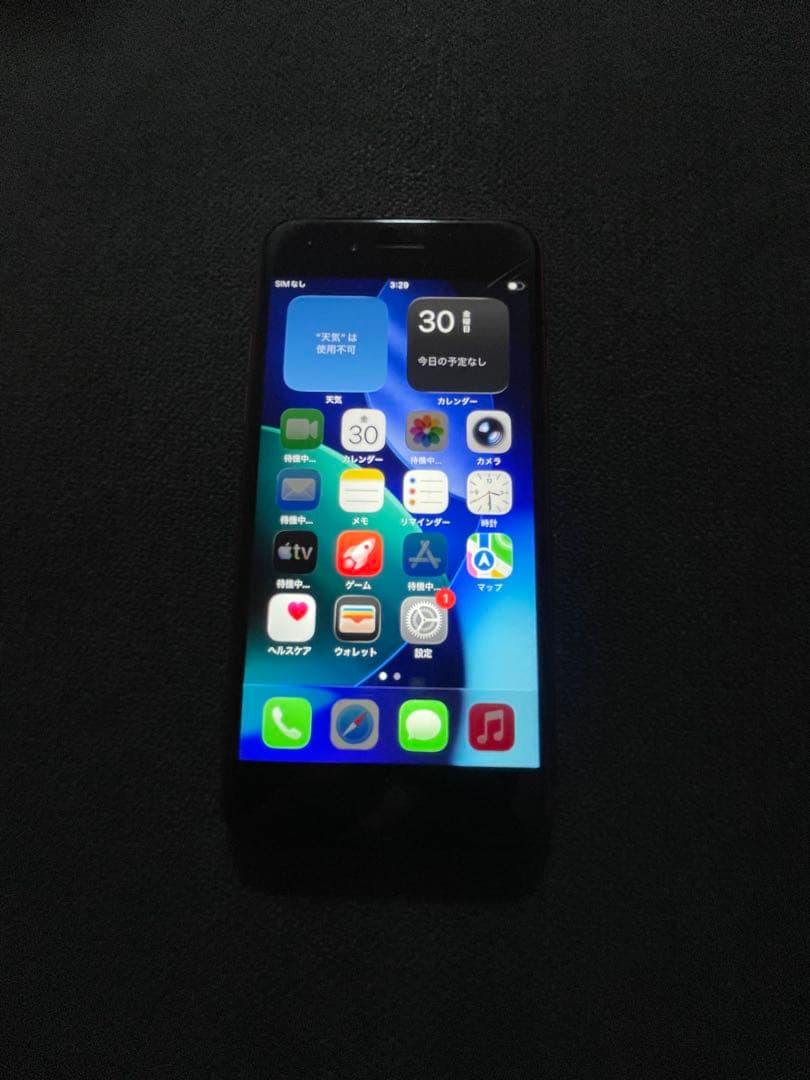 C*n様 iPhone SE2 64GB simフリー　完動品