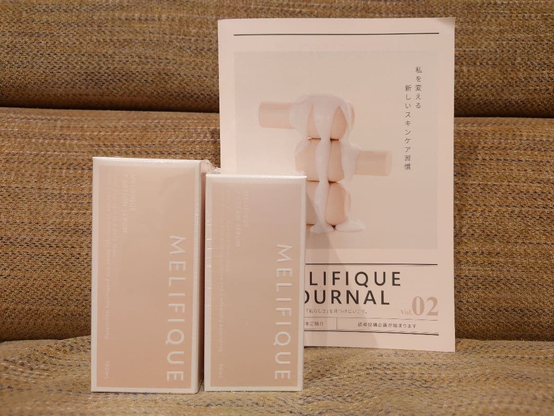 【新品未開封】メリフィーク ローション&クリーム