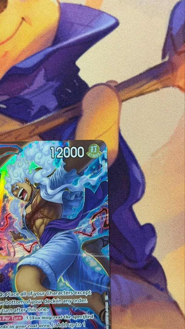 ルフィ 英語 2nd ANNIVERSARY SET OP05-119