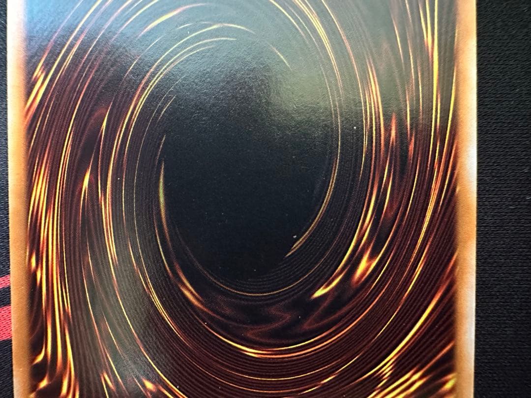 北米版 ブルーアイズホワイトドラゴン 青眼の白龍 レリーフ YSKR-EN001