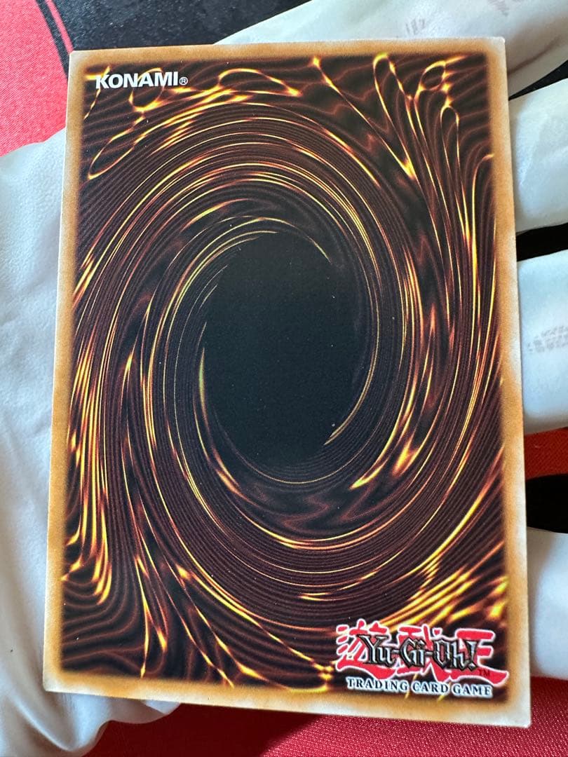 北米版 ブルーアイズホワイトドラゴン 青眼の白龍 レリーフ YSKR-EN001