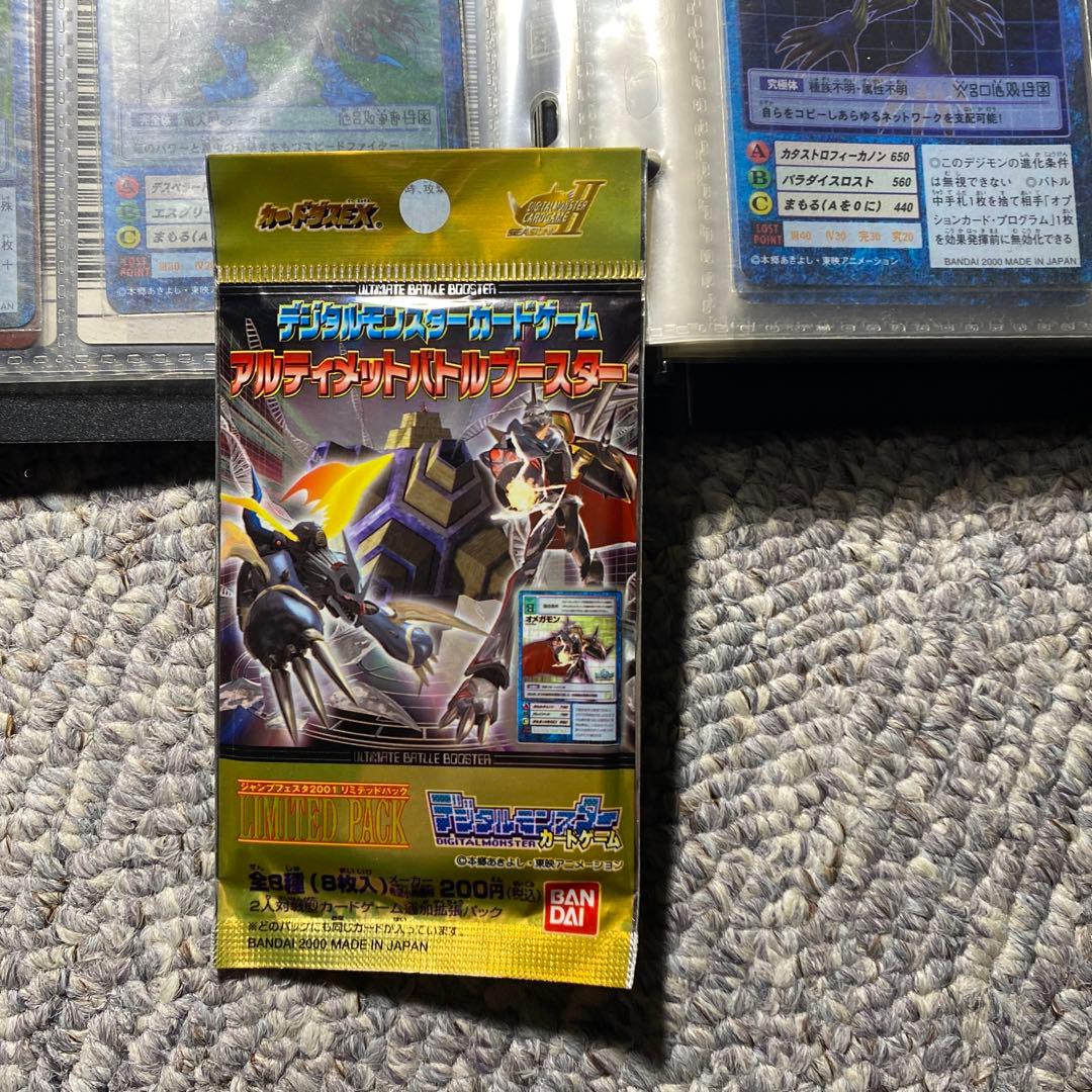 デジモンカードセット　未開封パック付き