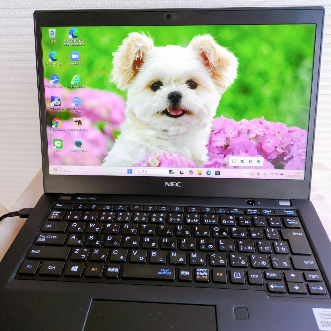 美品 ノートPC Windows11 第10世代i5 メモリ16GB SSD