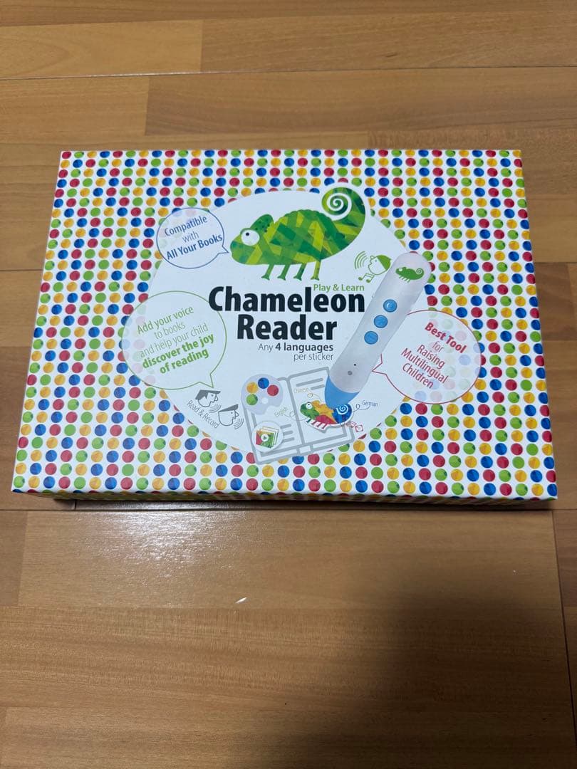 カメレオンリーダー