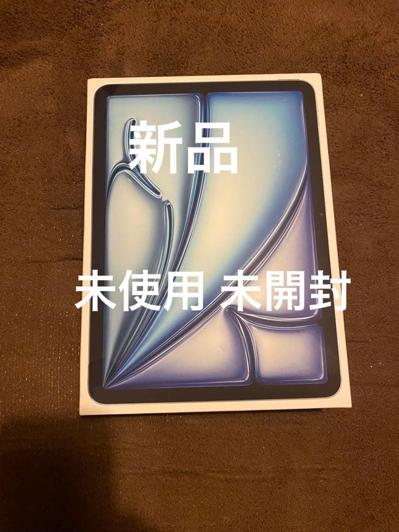 【新品未開封】iPad Air 11インチ M3 Wi-Fi 128GB ブルー
