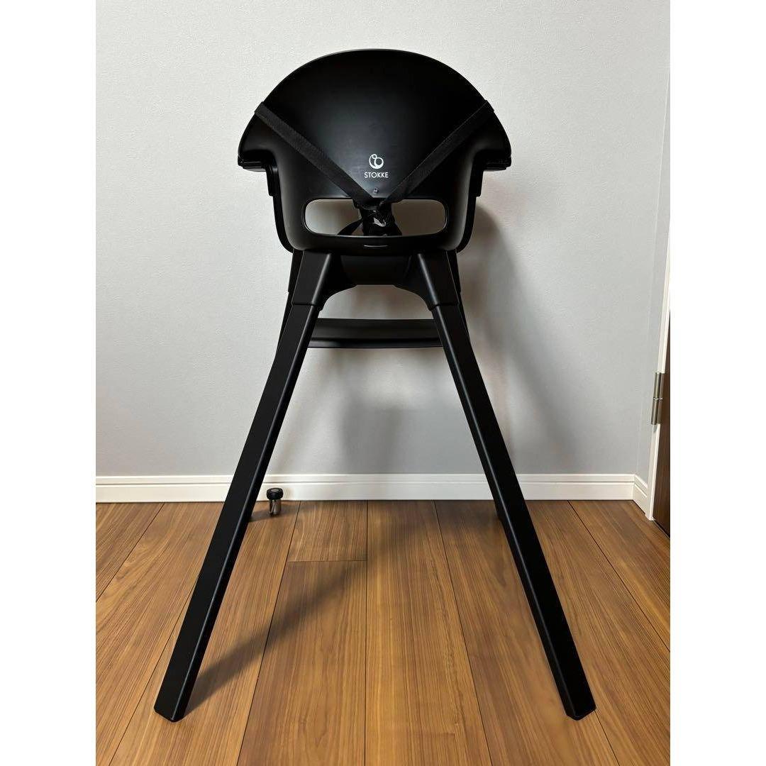 【Amazon限定色】ストッケ クリック ミッドナイトブラック ハイチェア