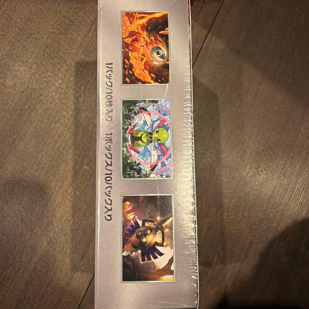 ポケカ　テラスタルフェスex ブースターボックス　シュリンク付き　未開封