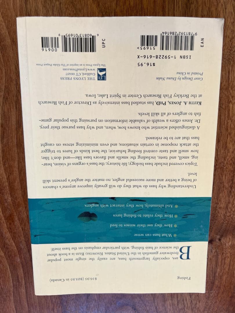 Knowing Bass: Keith A. Jones (著)