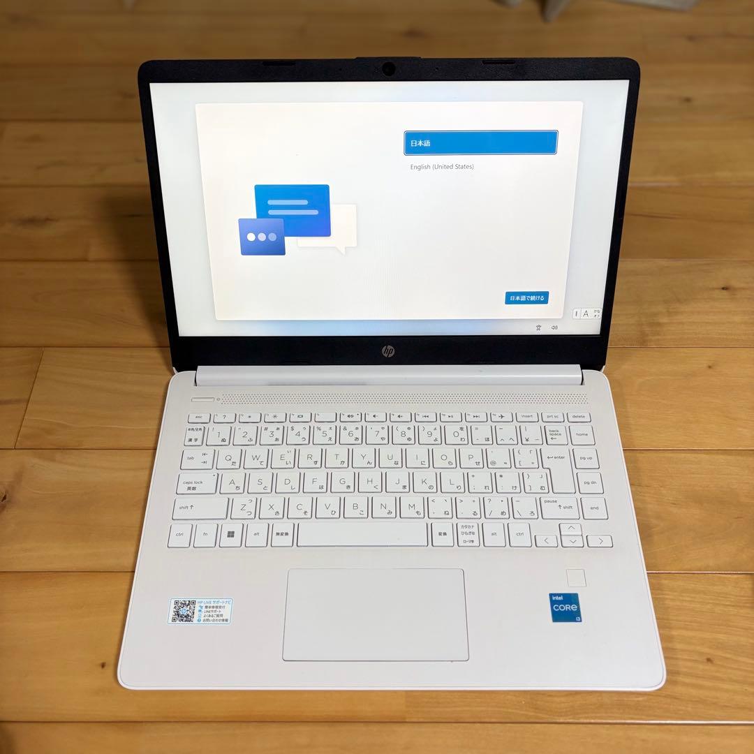 HP Laptop 14s ホワイト ノートパソコン