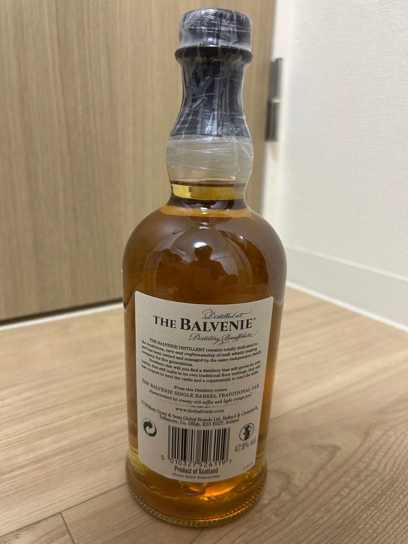 (値下げ)THE BALVENIE SINGLE BARREL 21年