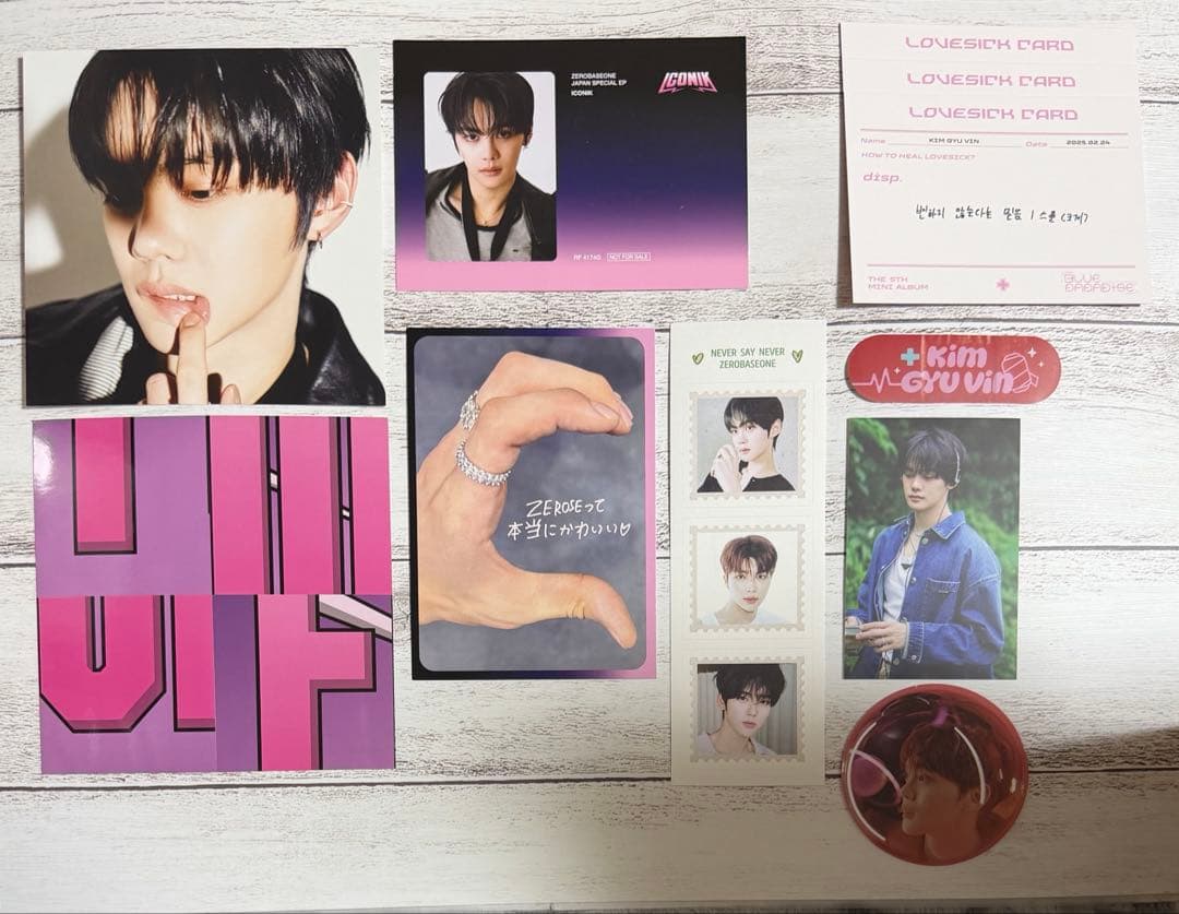 【選べる】ZEROBASEONE ZB1 まとめ売り ギュビン