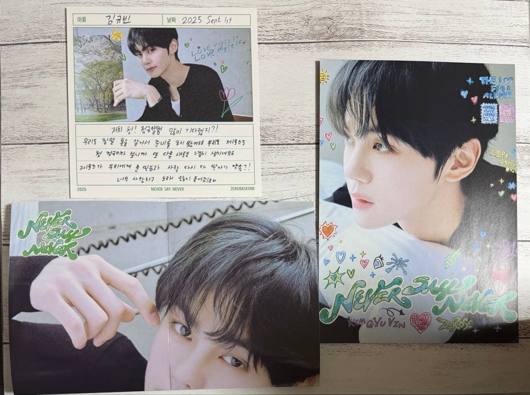 【選べる】ZEROBASEONE ZB1 まとめ売り ギュビン