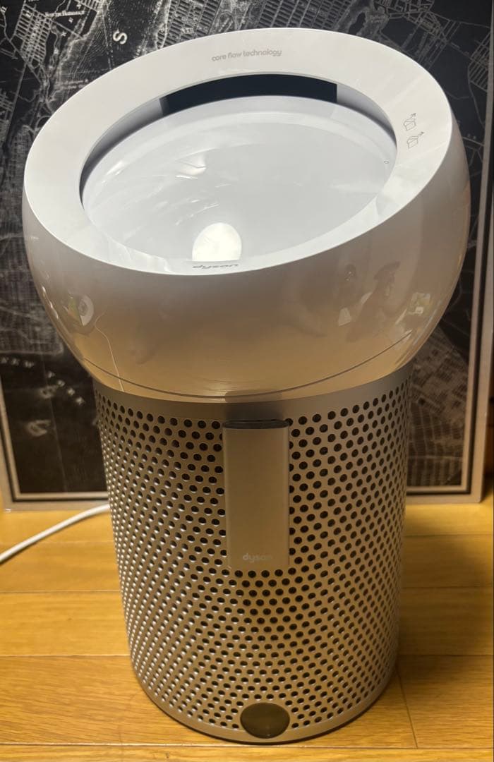 【美品】ダイソン パーソナル空気清浄ファン