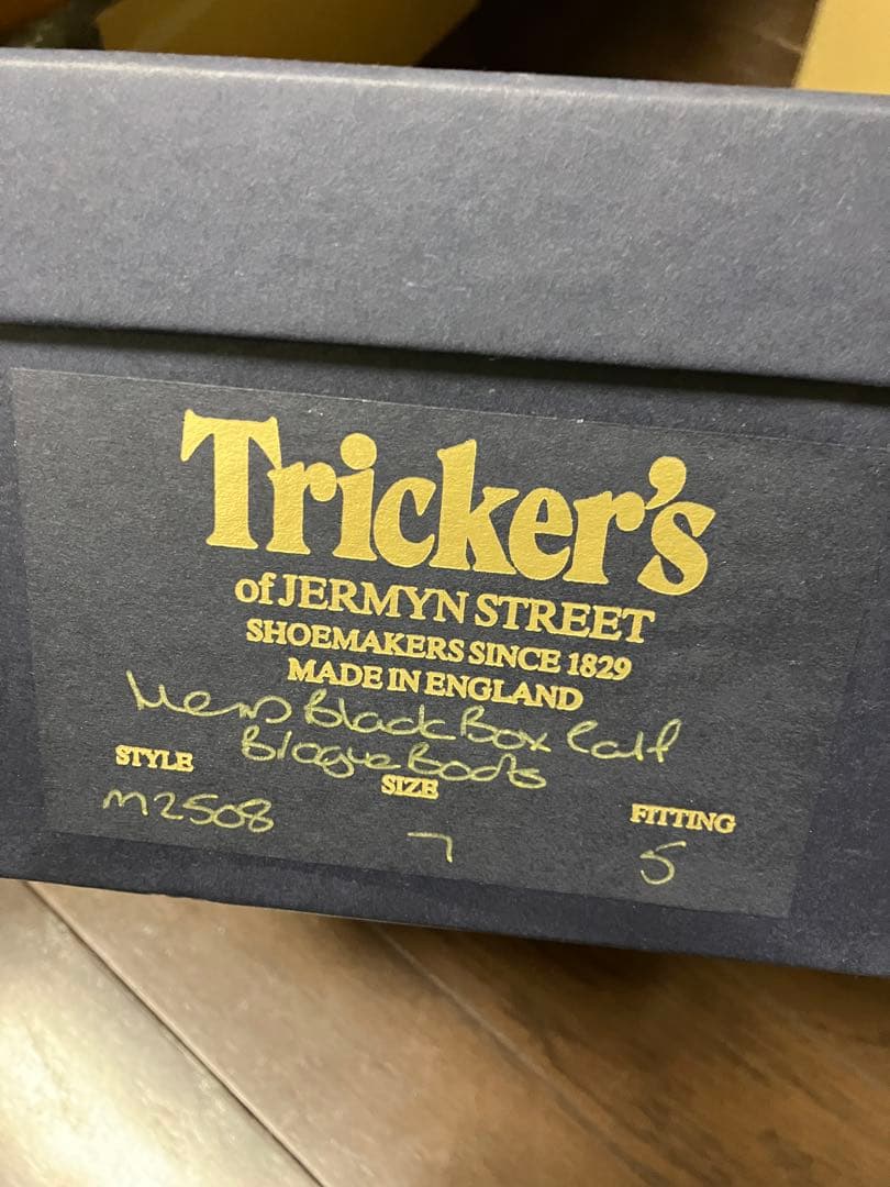 ク*ン様 トリッカーズ　M2508 カントリーブーツ　ブラックレザーハイカットブ